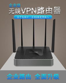 双频无线路由器AC1200无线AC同时连接用户能力分析